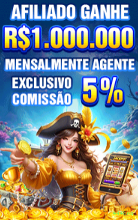 Como instalar o app da 444bra